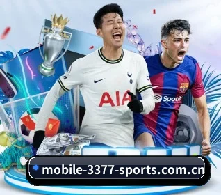 3377体育app下载 APP